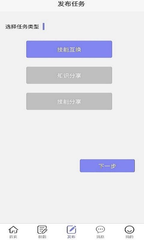 唐古拉优选_图片2