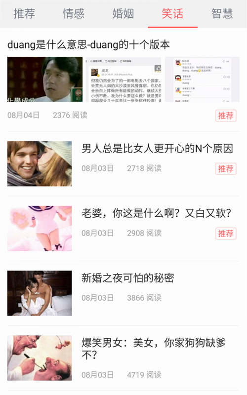 51度灰_图片3