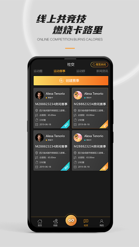 51行_图片2