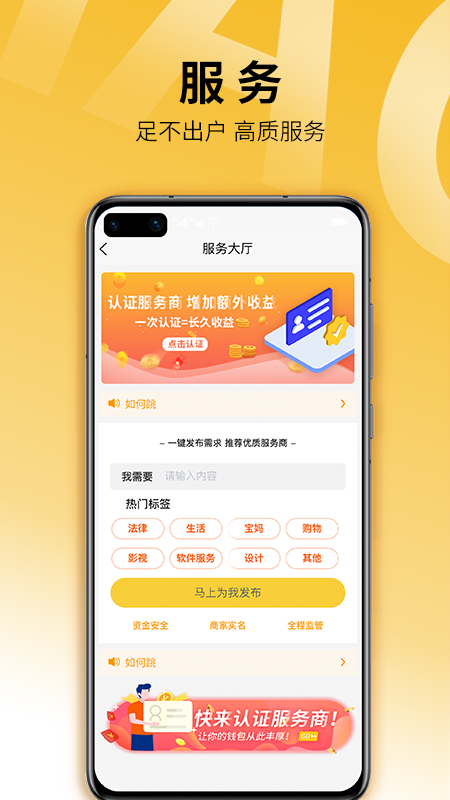 牛晓法智库_图片4