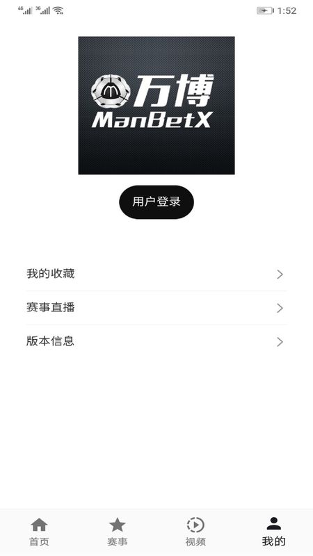 ManbetX_图片4