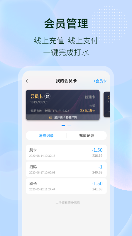 每日优泉_图片1