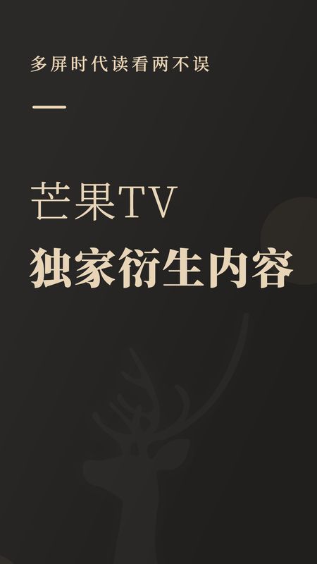 瞻彼文学_图片5