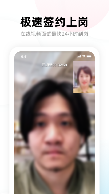 多牛_图片3