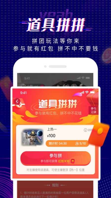耶猫_图片4