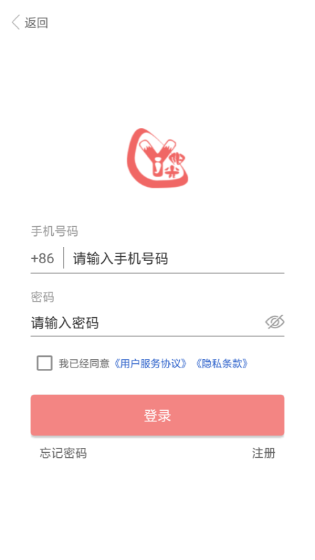 奕杰阳光_图片3