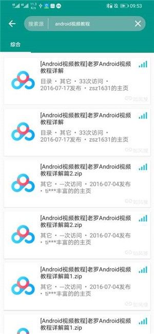 MyACG_图片3