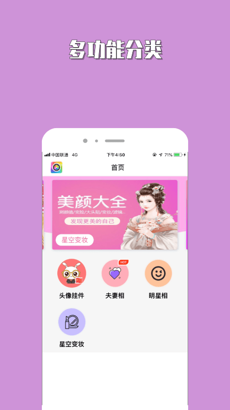 秀米_图片1