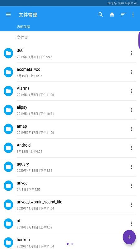 传送门_图片1
