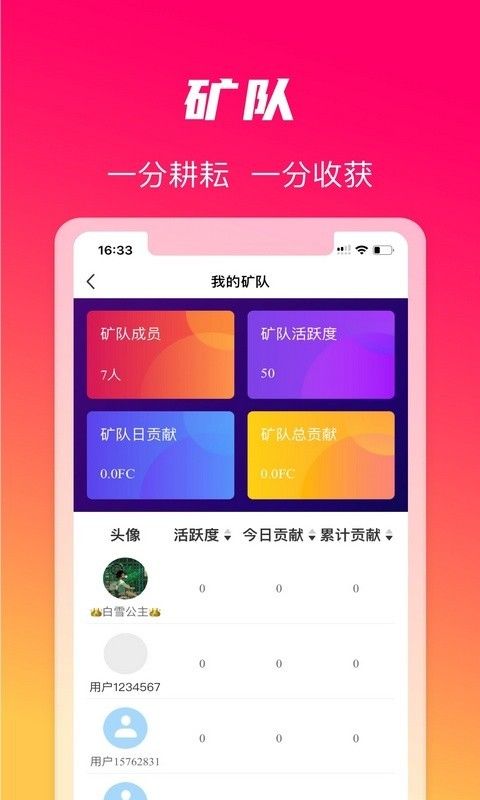 火牛视频_图片3