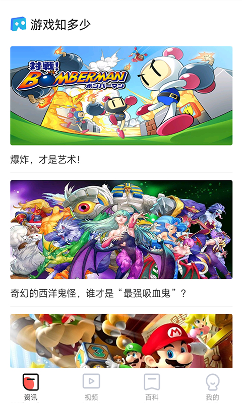 火星堂_图片1