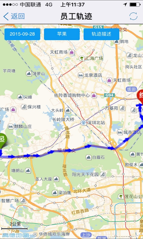 青虹云_图片4