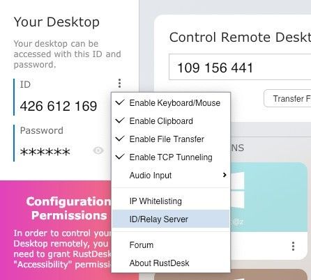 RustDesk_图片1