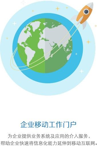 华通_图片1