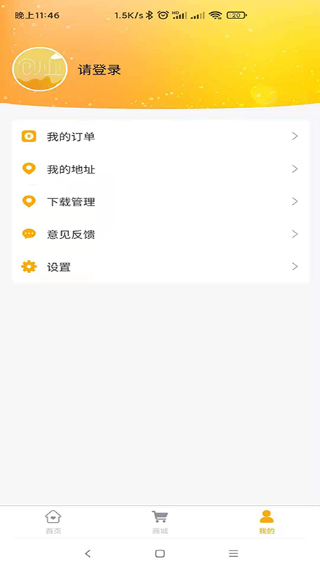 创业工具包_图片4
