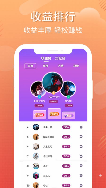 58直播_图片2