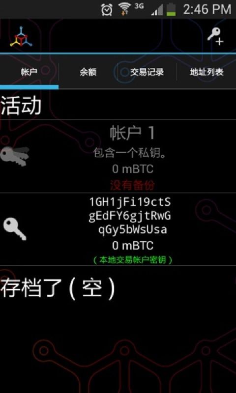 Mycelium_图片3