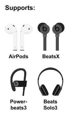 airbattery_图片2