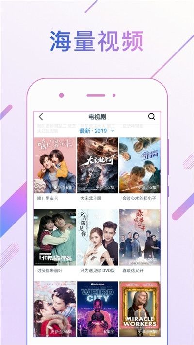 芭比视频_图片3