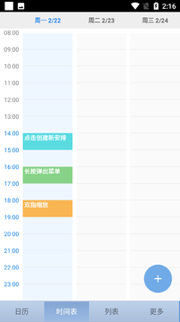 五十度灰_图片1