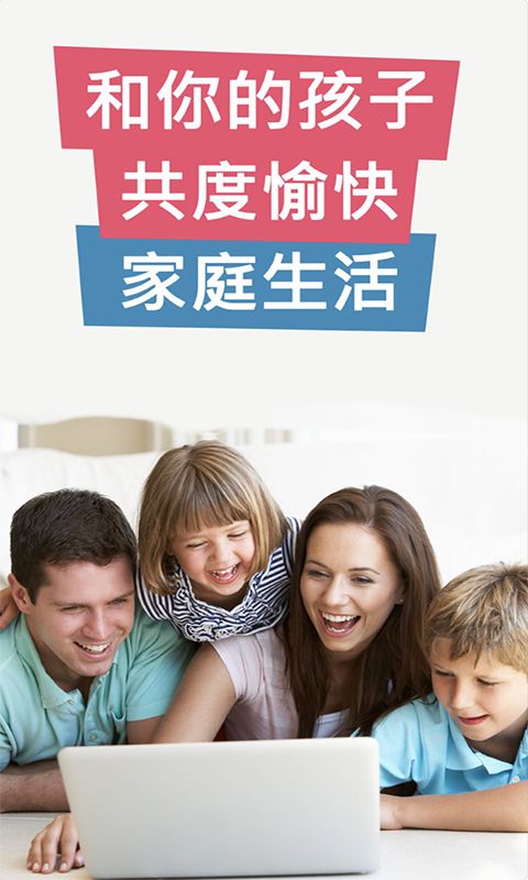趣读馆_图片1