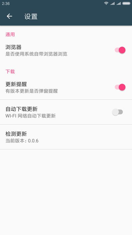 Readhub_图片4