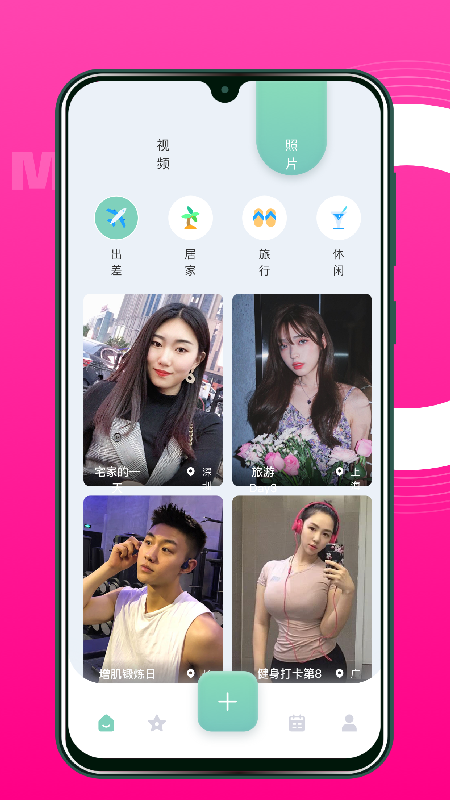 Feer_图片1