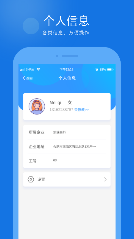 百色猫_图片5