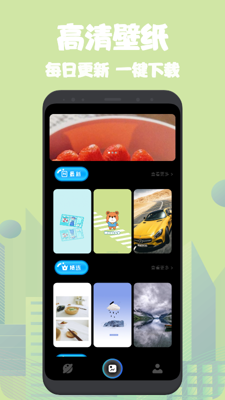 溪沐_图片3