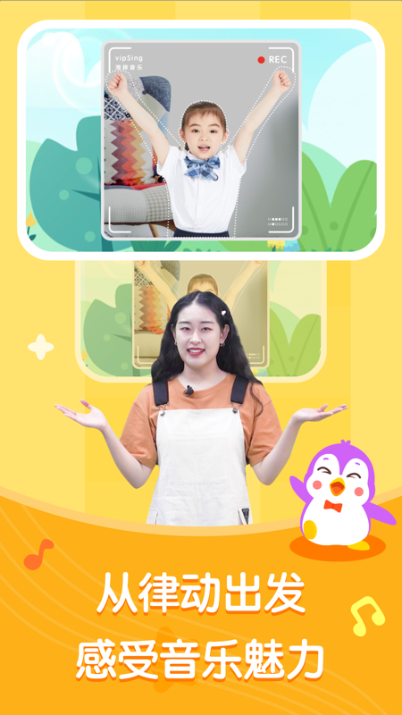 海小豚_图片3