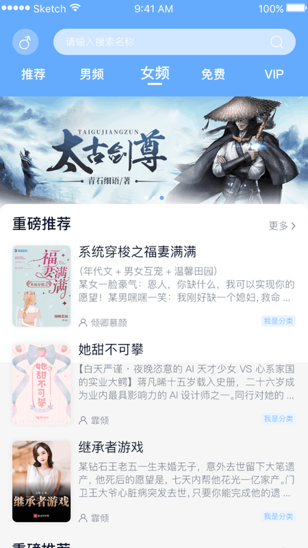 摇篮阅读_图片1