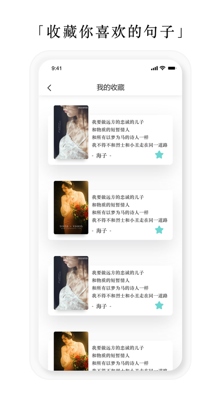 亿读_图片2