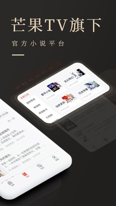 瞻彼文学_图片2
