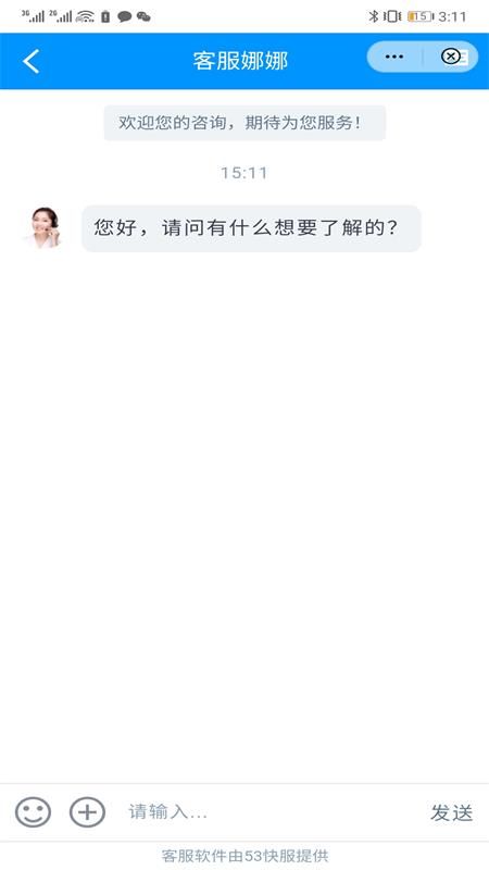 设计装饰_图片2