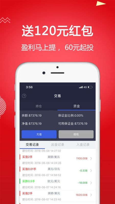 复利达_图片2