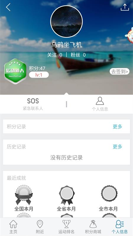 陕西智道_图片5