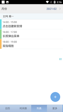 五十度灰_图片4
