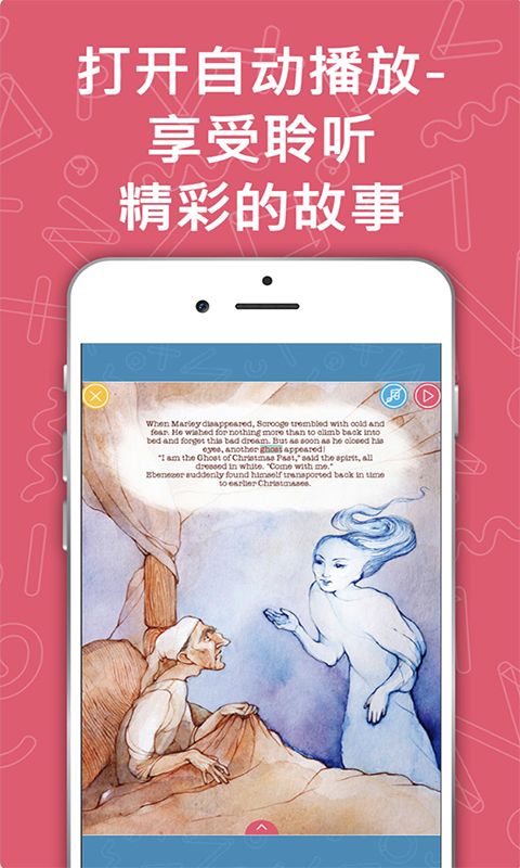 趣读馆_图片2