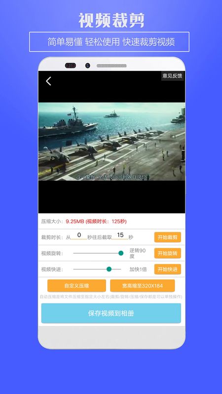 视频水印_图片4