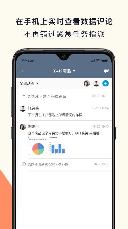 黑帕云_图片5