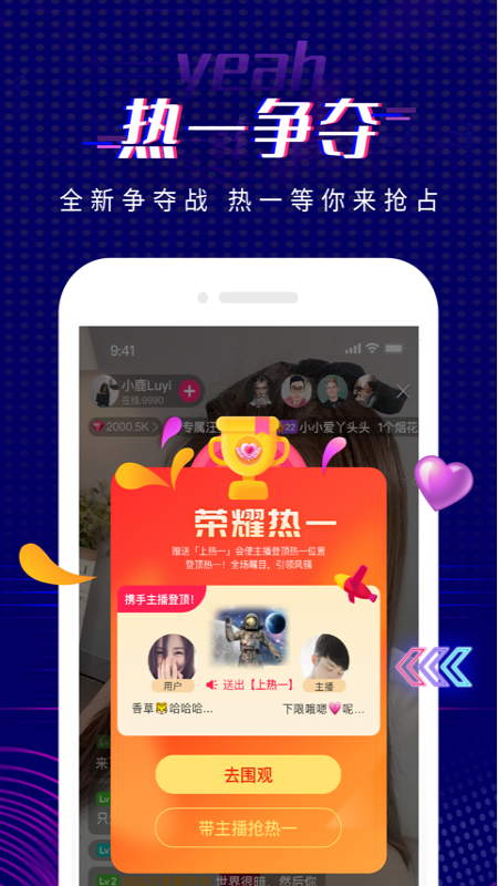 耶猫_图片3