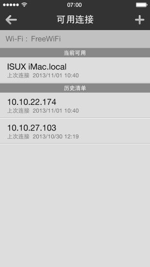 Ps Play_图片3