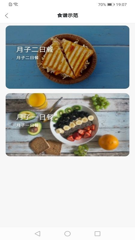 紫金堂_图片4