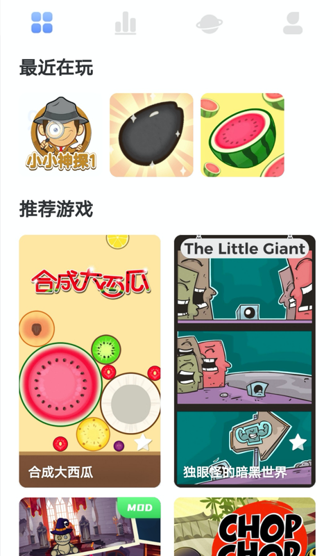 摸鱼_图片1