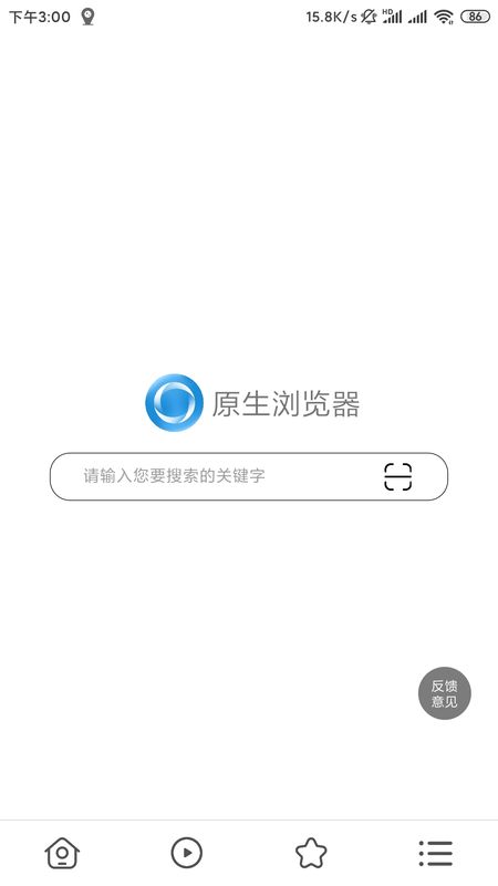 原生浏览器_图片1