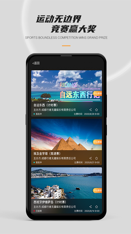 51行_图片4