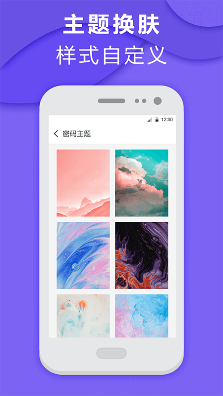 软件加密_图片4
