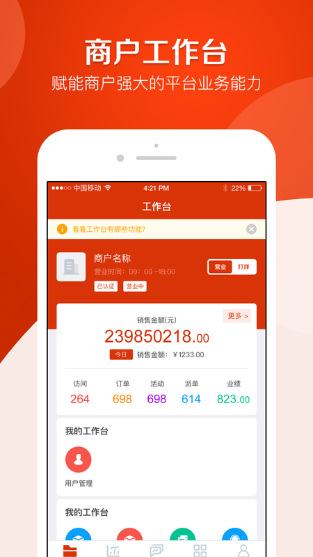 探长云_图片1