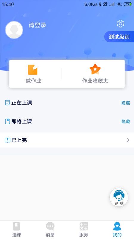方田_图片2