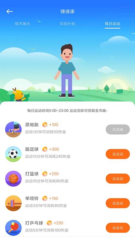 有看_图片3